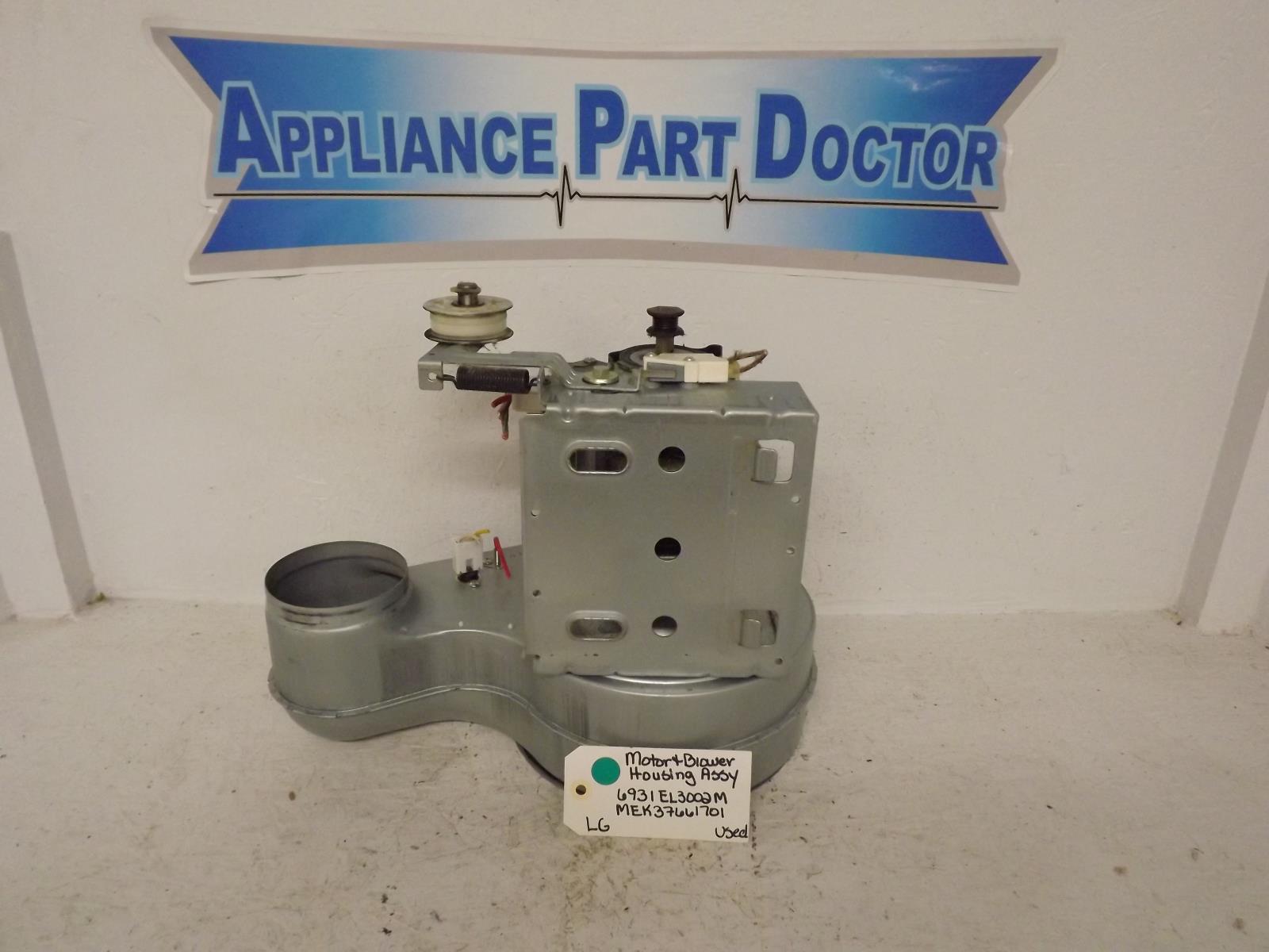 LG Dryer 6931EL3002M MEK37661701 Motor & Blower Housing Assy Used LG Dryer 6931EL3002M MEK37661701 Motor & Blower Housing Assy Used